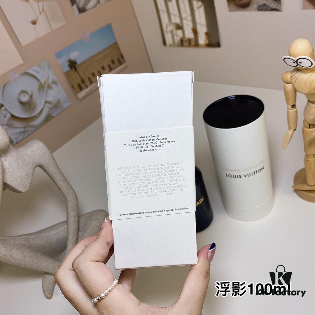 Louis Vuitton Ombre Nomade, 2018, 100ml