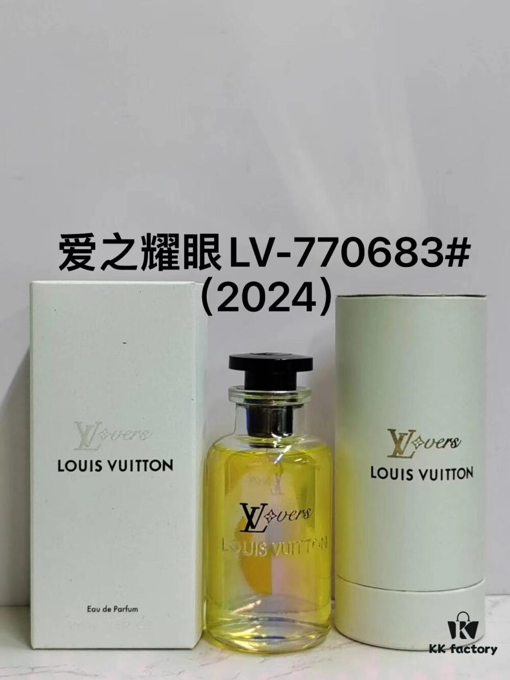 Louis Vuitton Bright Love 100ml Perfume