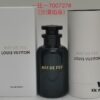 Louis Vuitton Ombre Nomade Perfume 100ml, Desert Flame, Si Yang, Wandering Spirit