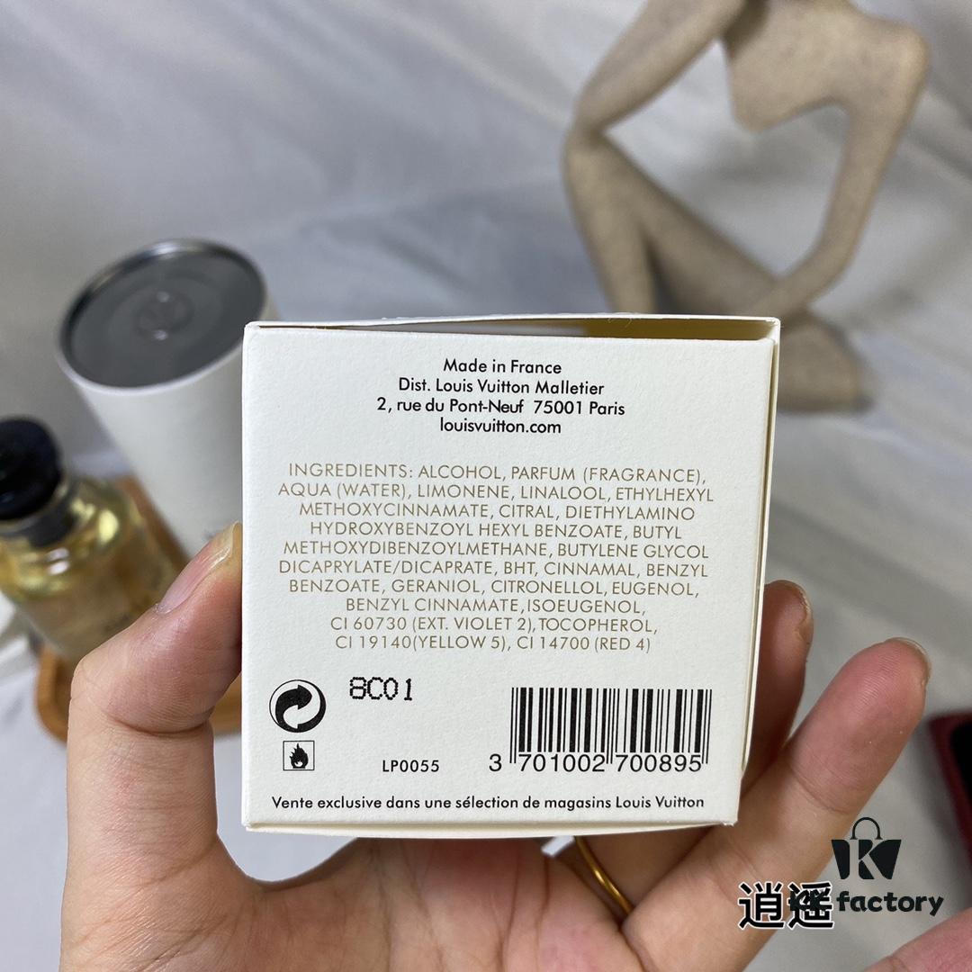 Louis Vuitton Sur La Route Men's Perfume 100ml