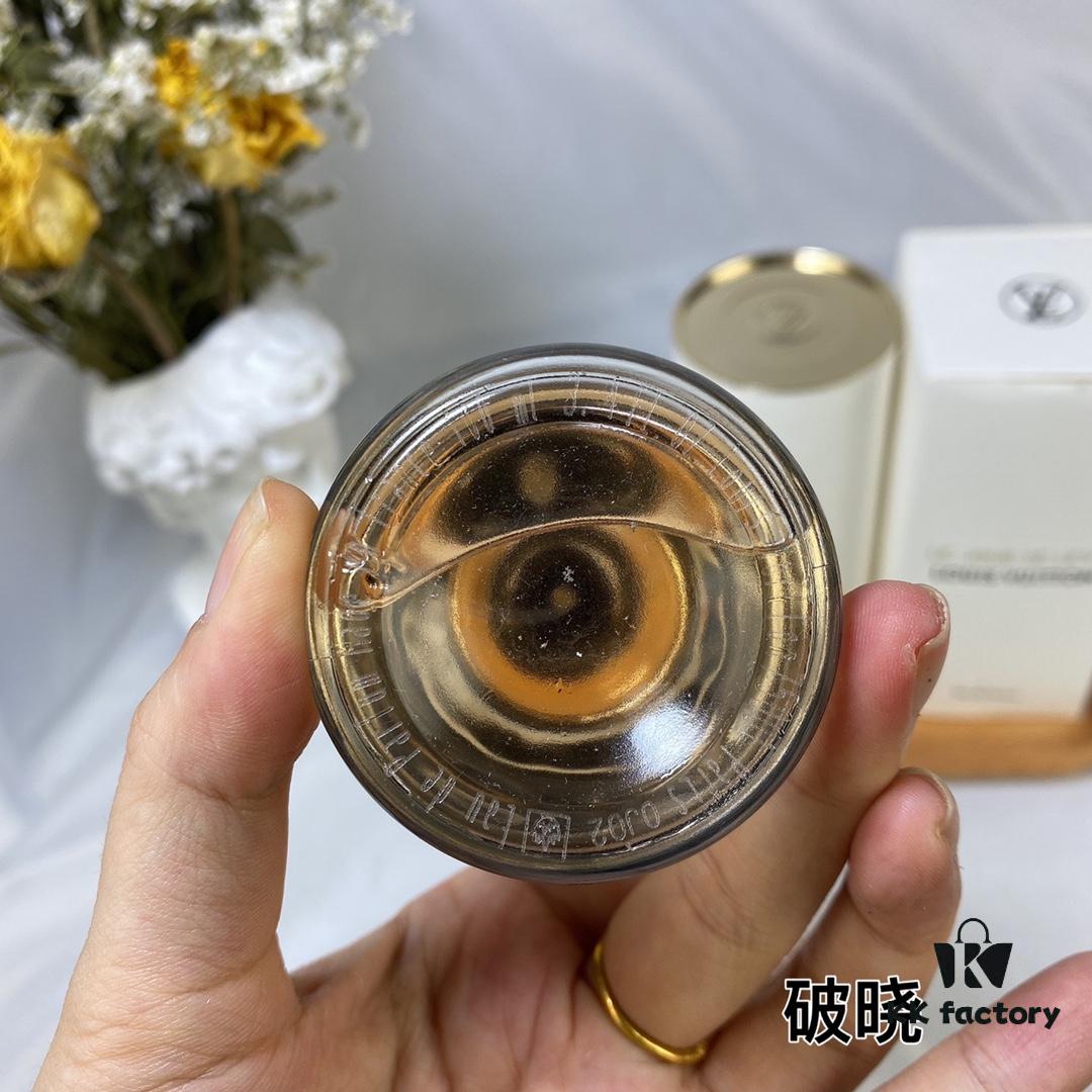 Louis Vuitton Le Jour Se Lève Perfume 100ml