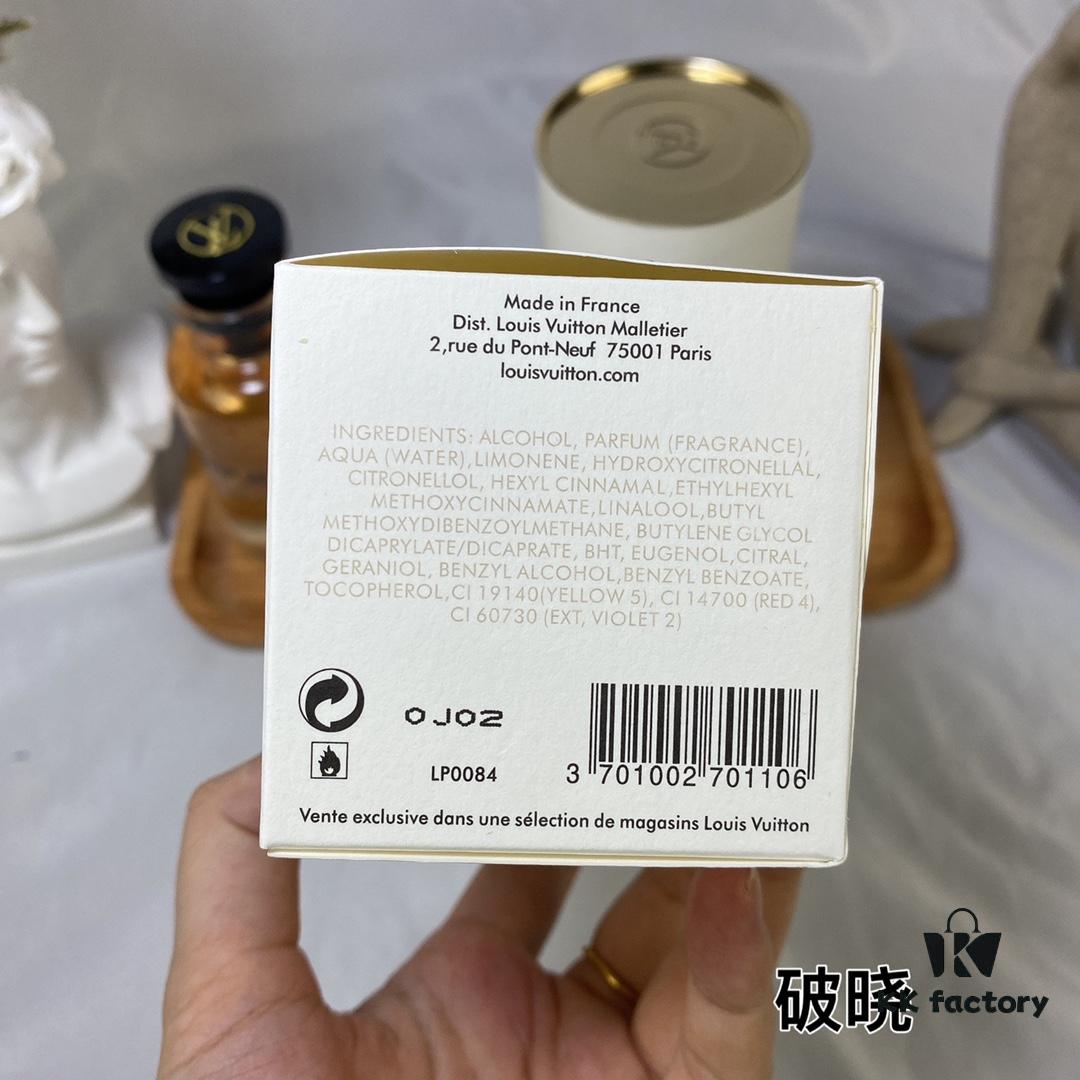 Louis Vuitton Le Jour Se Lève Perfume 100ml