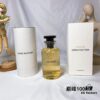 Louis Vuitton Apogee Peak 100ml, Natural Elegance Edition