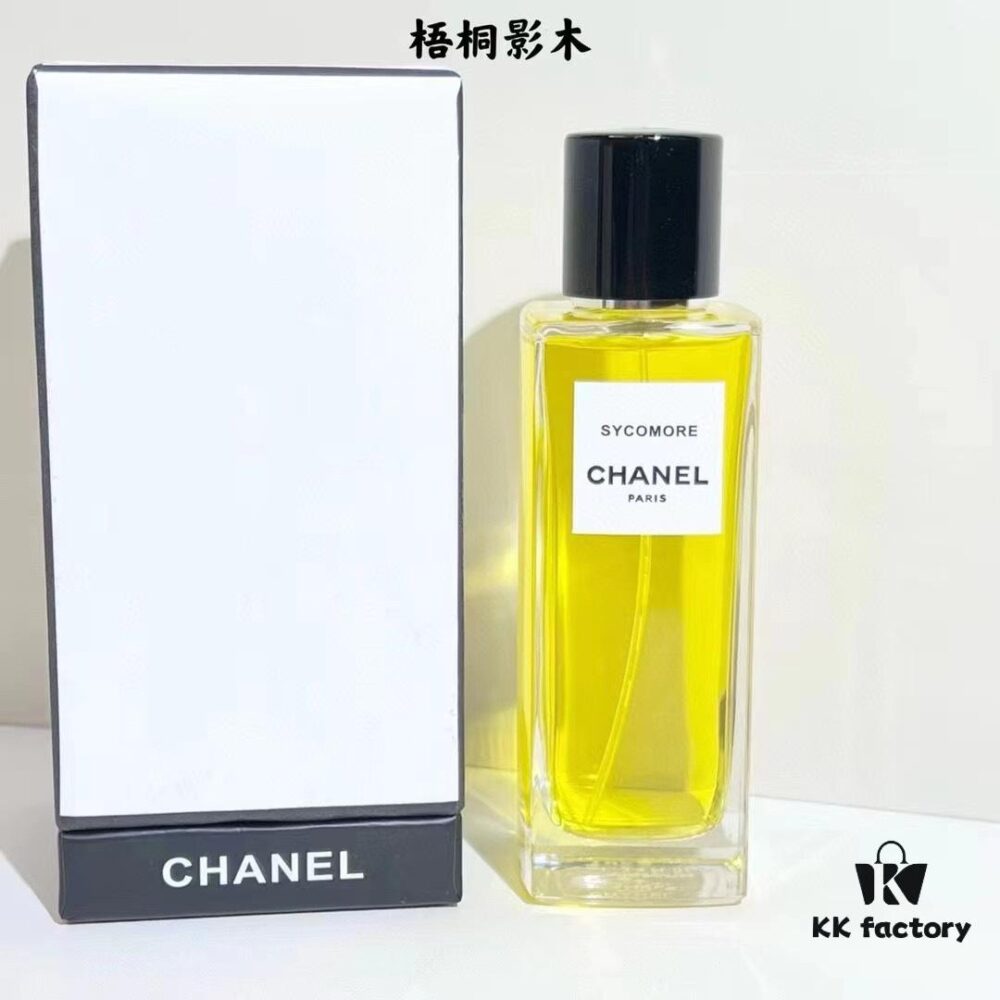 Chanel Haute Parfumerie 75ml!