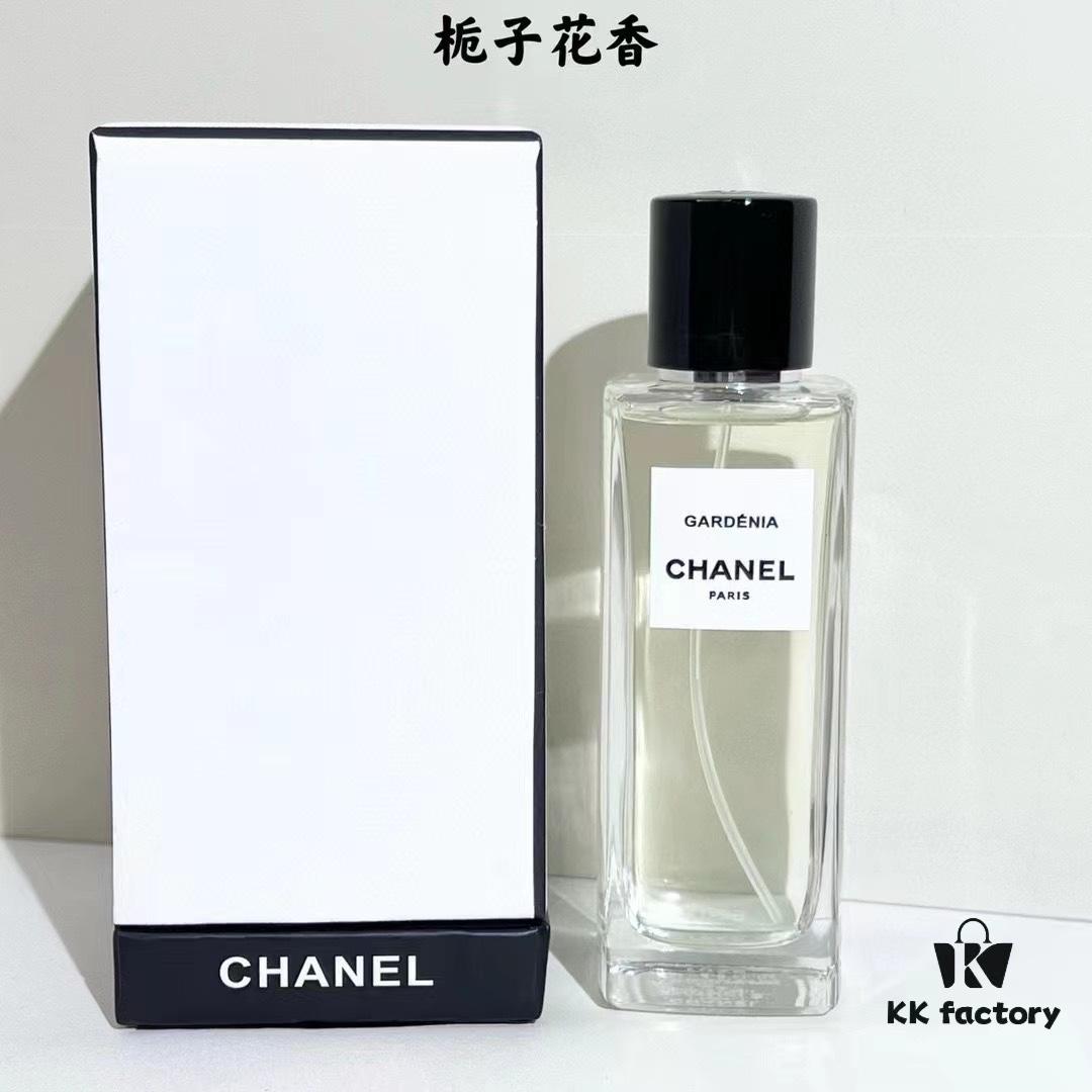 Chanel Haute Parfumerie 75ml!