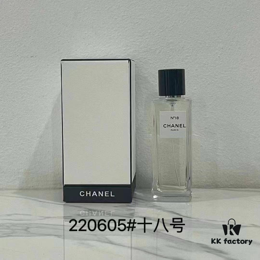 Chanel Haute Parfumerie 75ml!