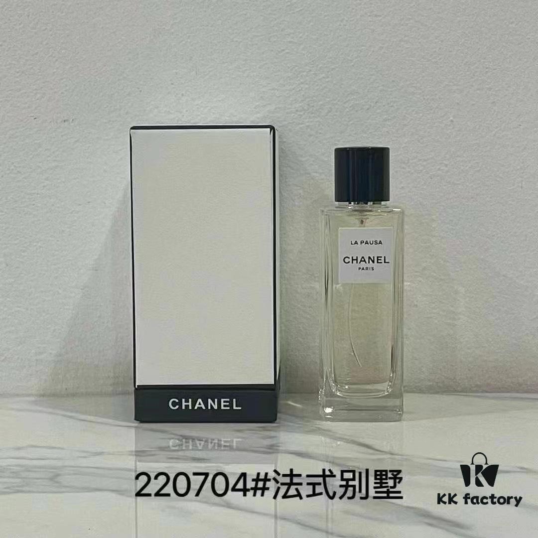 Chanel Haute Parfumerie 75ml!
