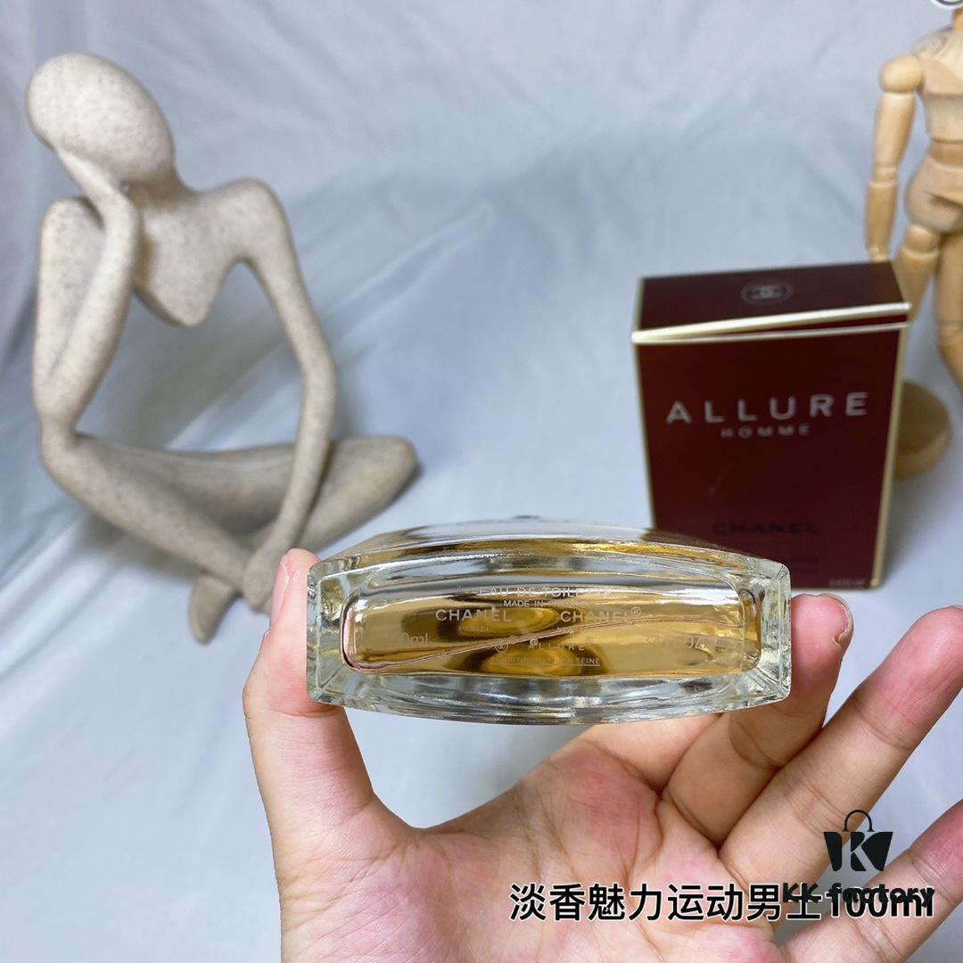Chanel Allure Homme Sport Eau de Toilette for Men 100ml