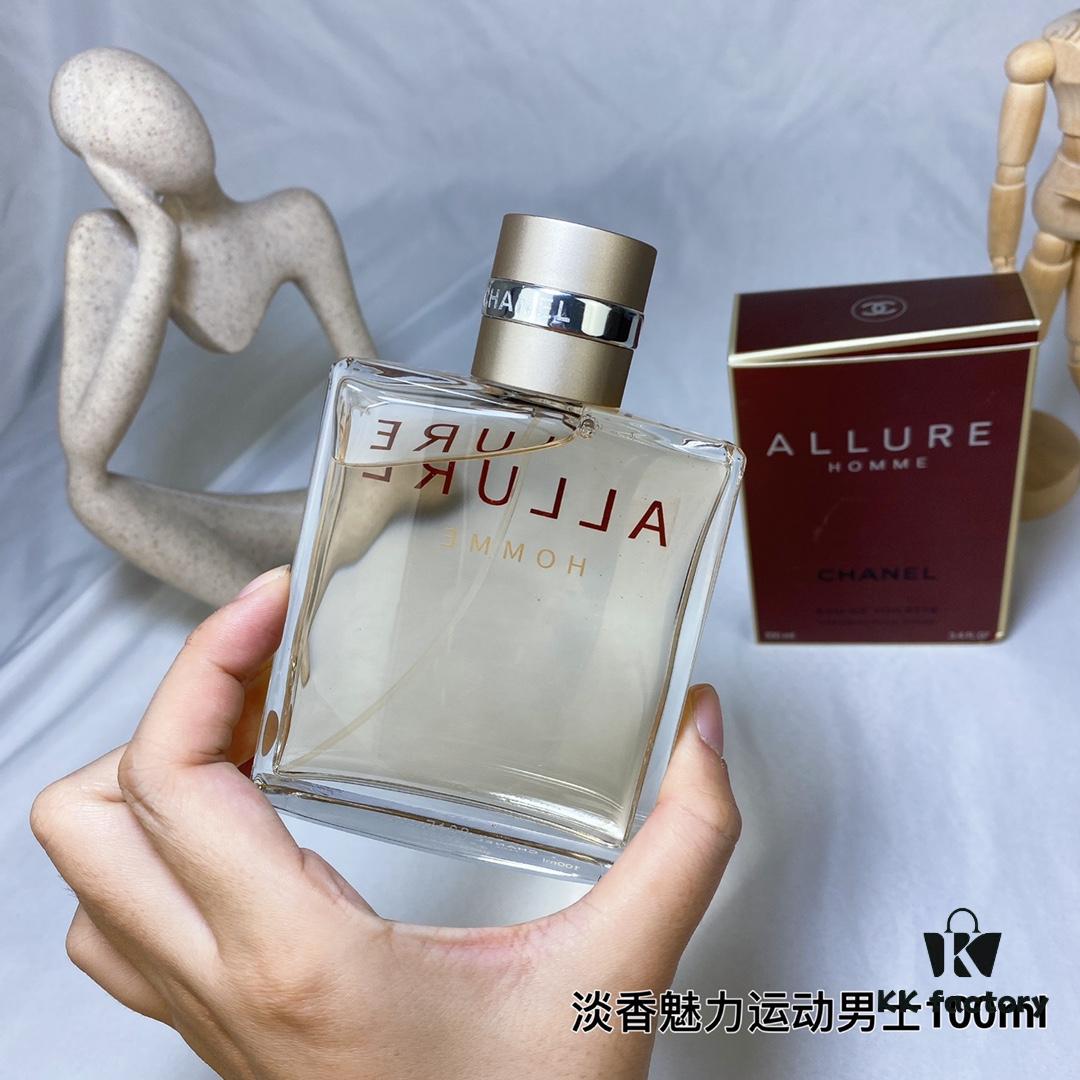 Chanel Allure Homme Sport Eau de Toilette for Men 100ml