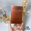Chanel Allure Homme Sport Eau de Toilette for Men 100ml