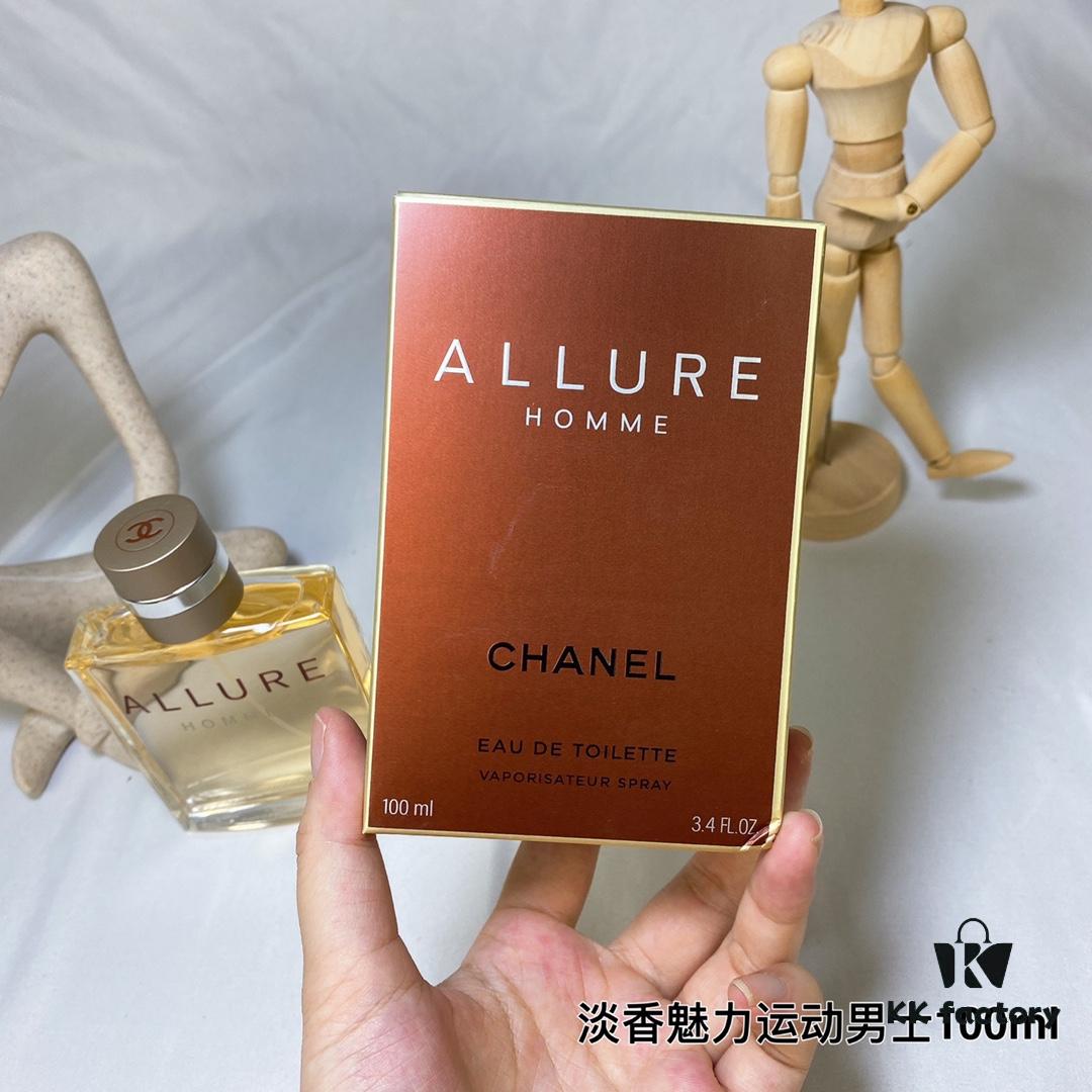 Chanel Allure Homme Sport Eau de Toilette for Men 100ml
