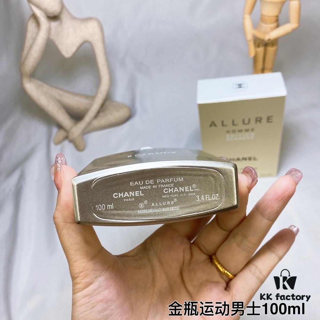 Chanel Allure Homme Edition Blanche (White Fashion) Gold Bottle for Men 100ml, 2008