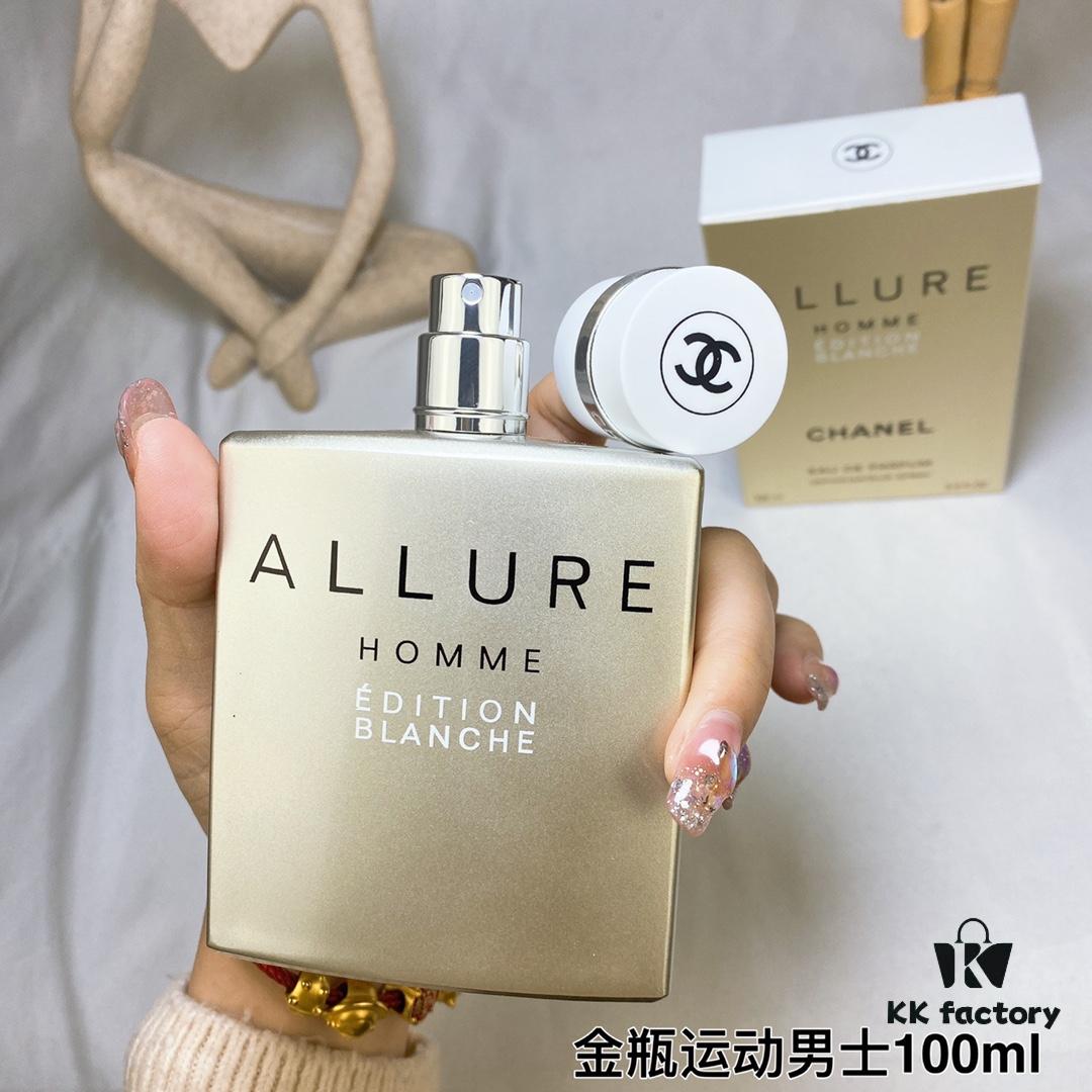 Chanel Allure Homme Edition Blanche (White Fashion) Gold Bottle for Men 100ml, 2008