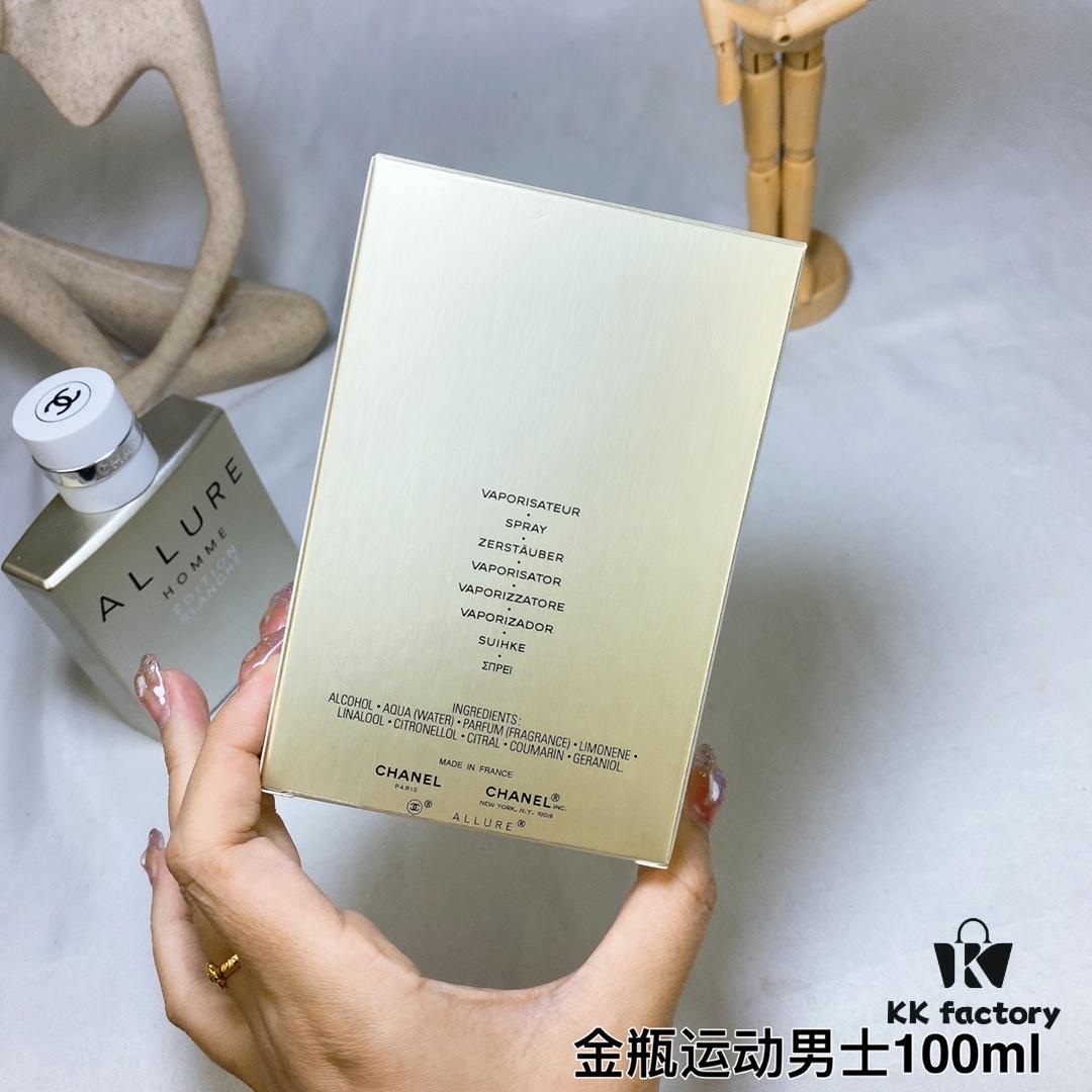 Chanel Allure Homme Edition Blanche (White Fashion) Gold Bottle for Men 100ml, 2008