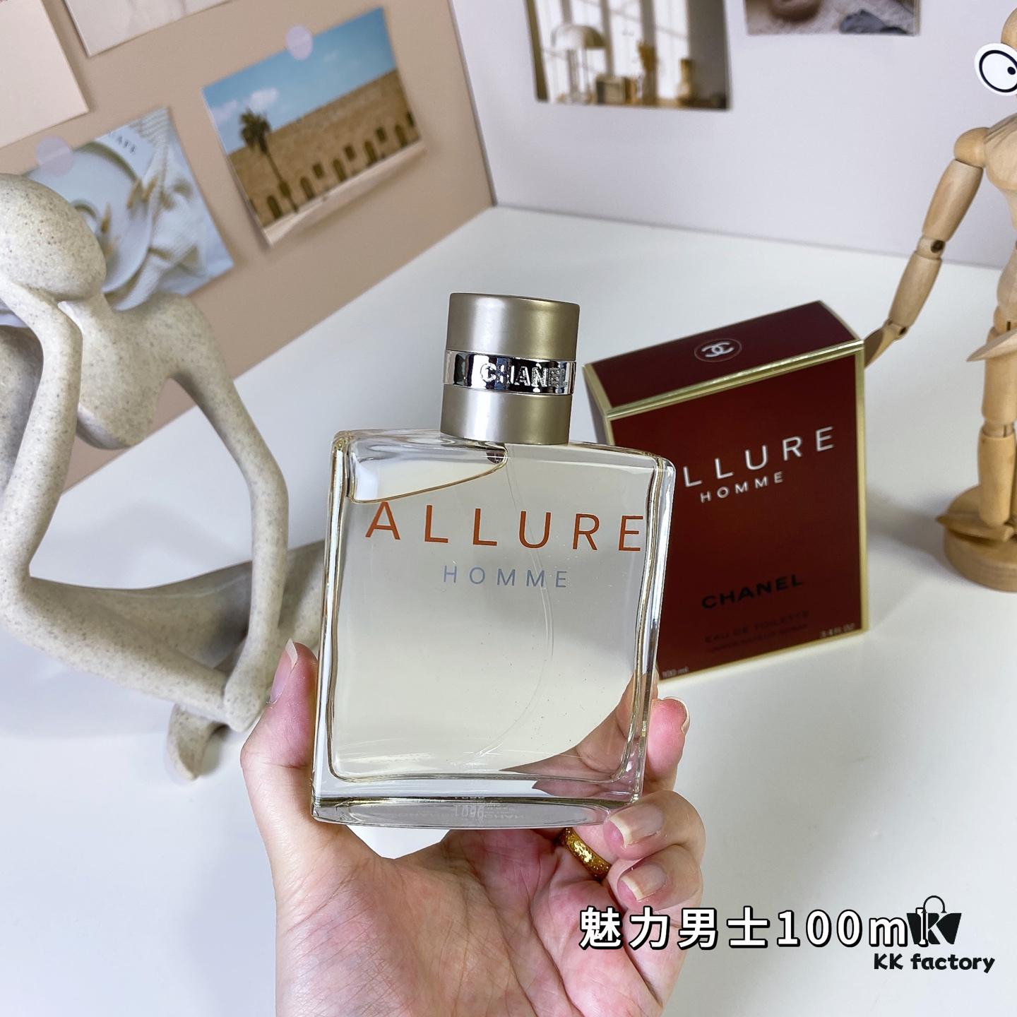 Chanel Allure Homme 100ml