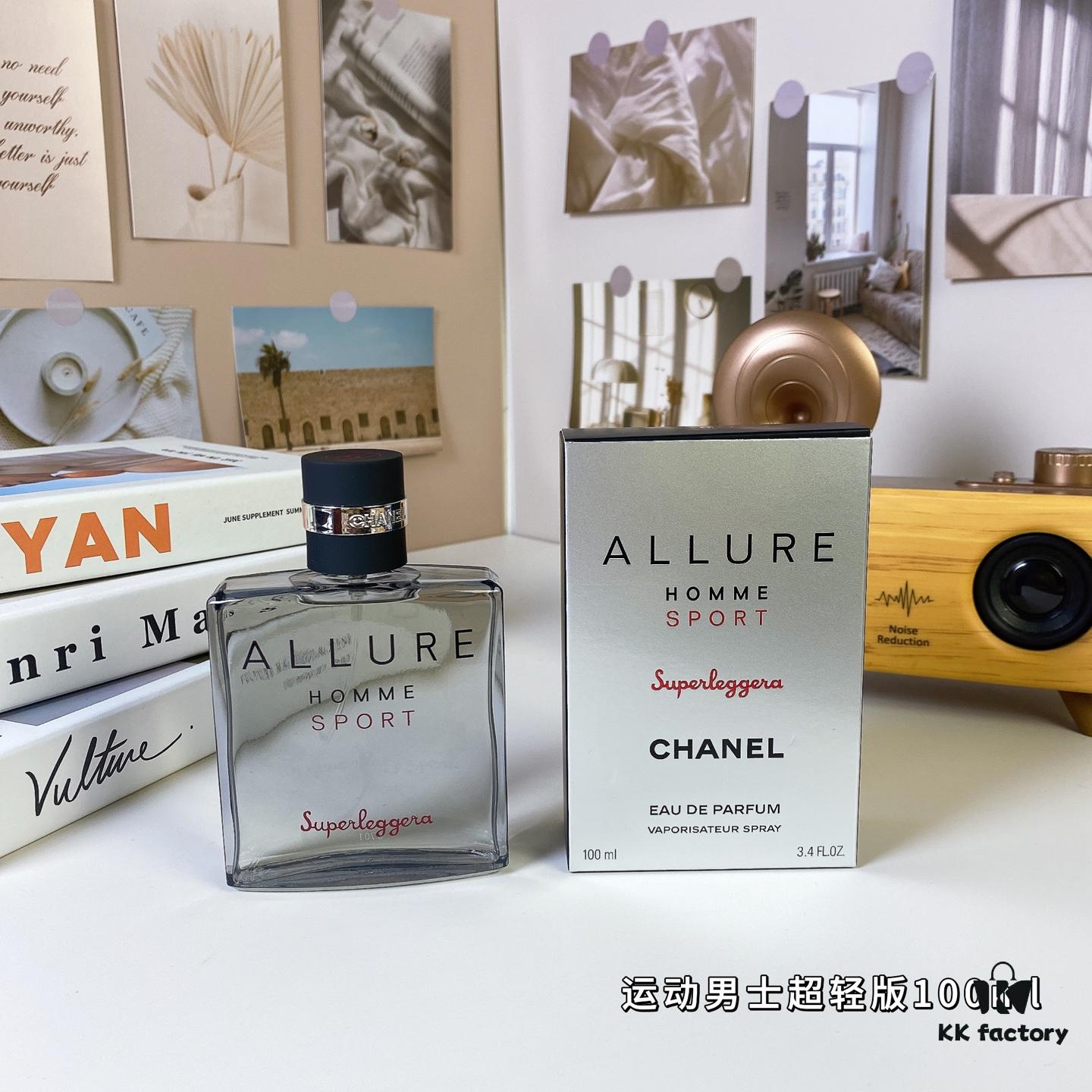 Chanel Allure Homme Sport Ultra Light Version 100ml