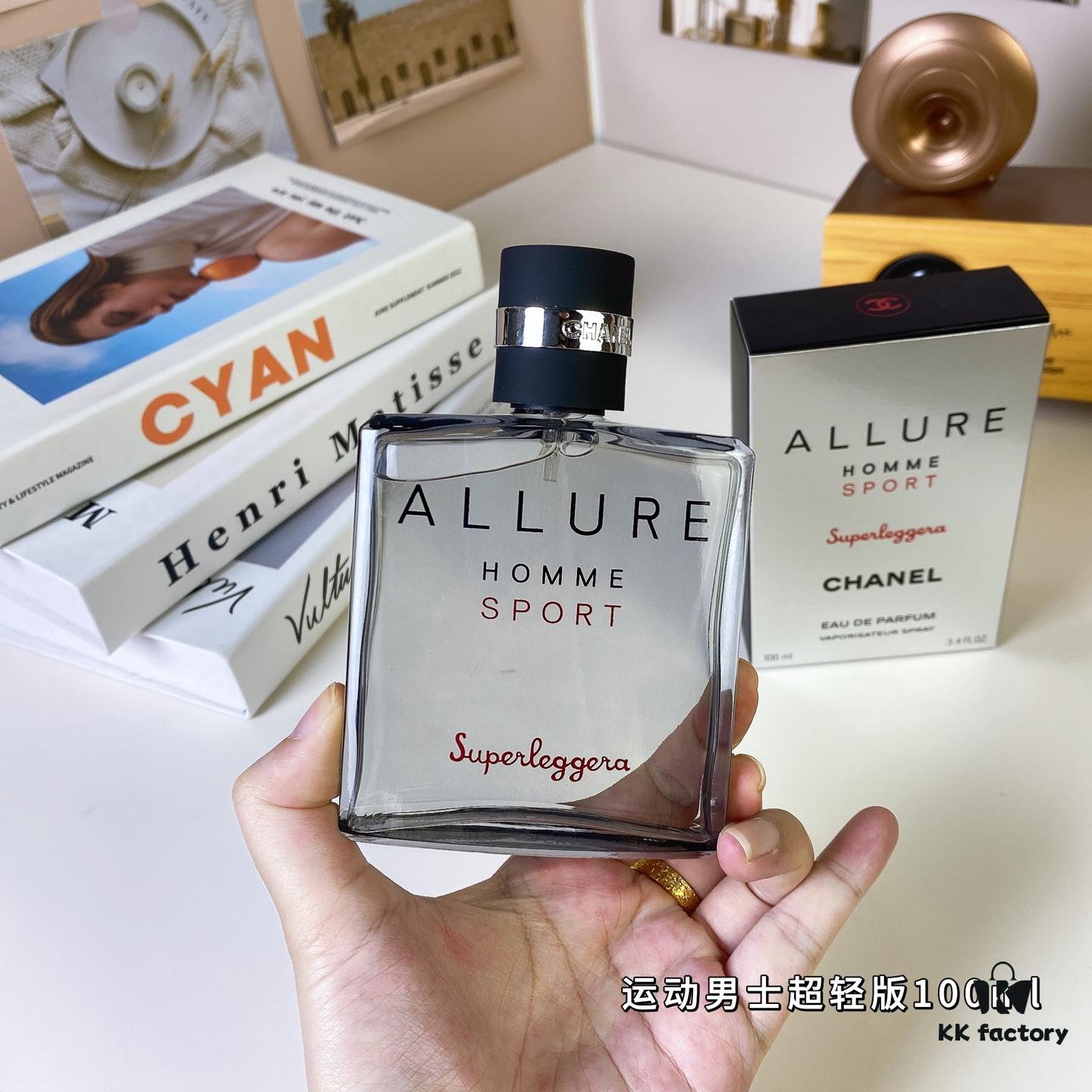 Chanel Allure Homme Sport Ultra Light Version 100ml