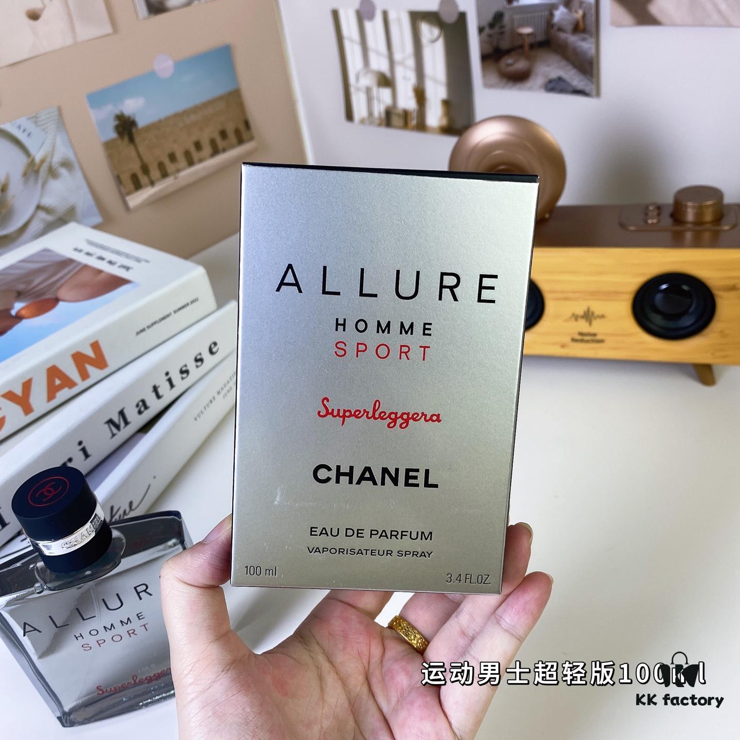 Chanel Allure Homme Sport Ultra Light Version 100ml