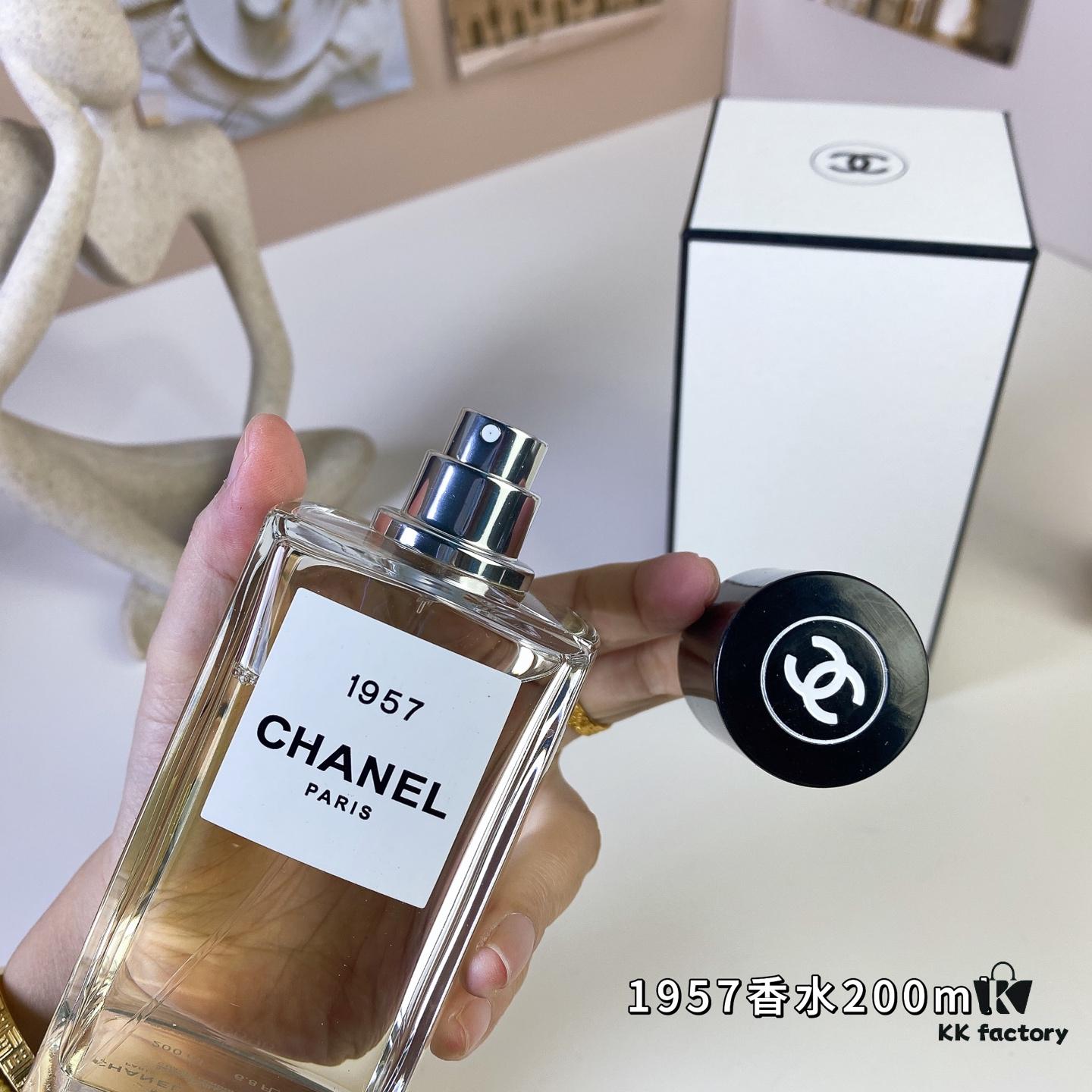 Chanel 65 3606# 1957 Perfume 200ml