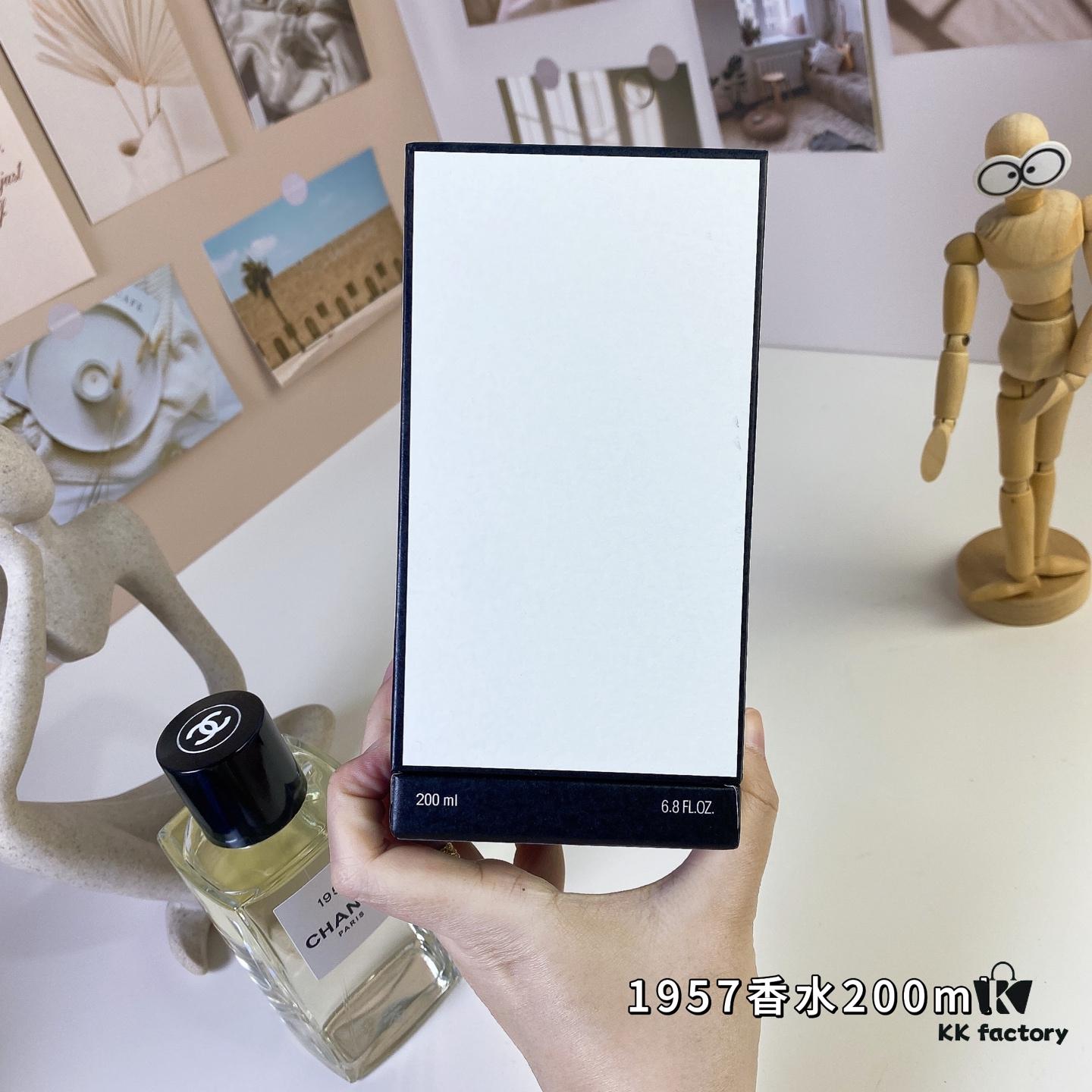 Chanel 65 3606# 1957 Perfume 200ml