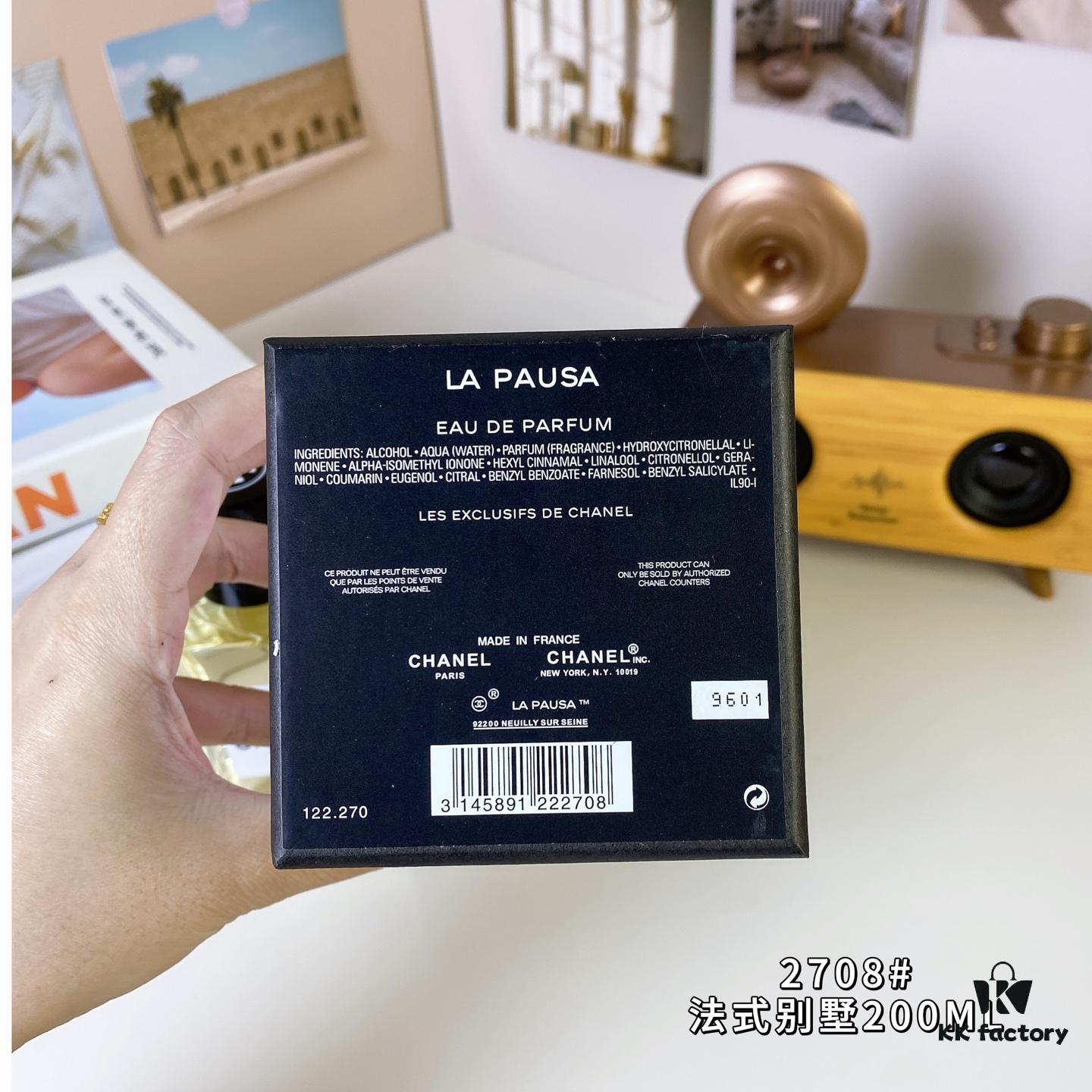 Chanel La Pausa Eau de Parfum, 2016 - French Villa Floral Woody Fragrance, 200ml