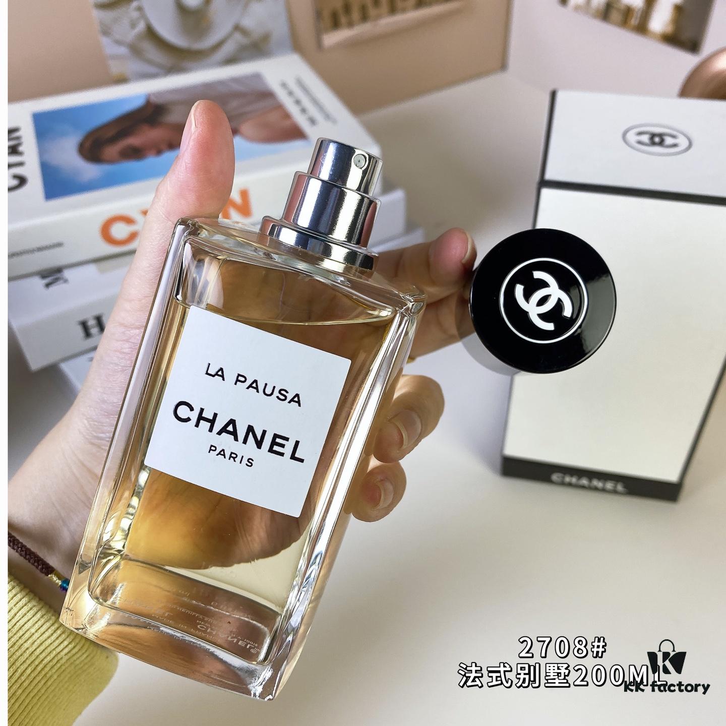 Chanel La Pausa Eau de Parfum, 2016 - French Villa Floral Woody Fragrance, 200ml