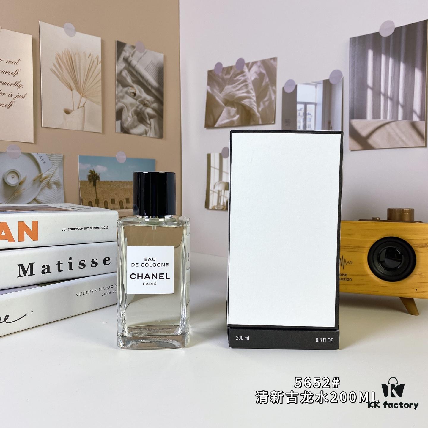 Chanel Les Exclusifs de Chanel Eau de Cologne 200ml