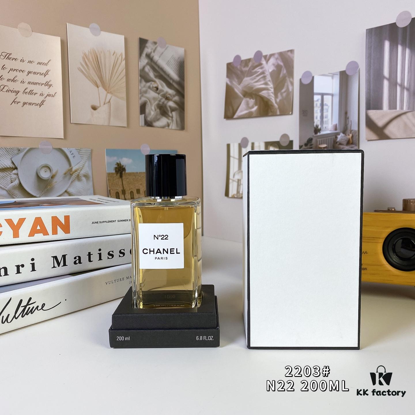 Chanel Les Exclusifs de Chanel No 22 EDP, 2016 - 200ml