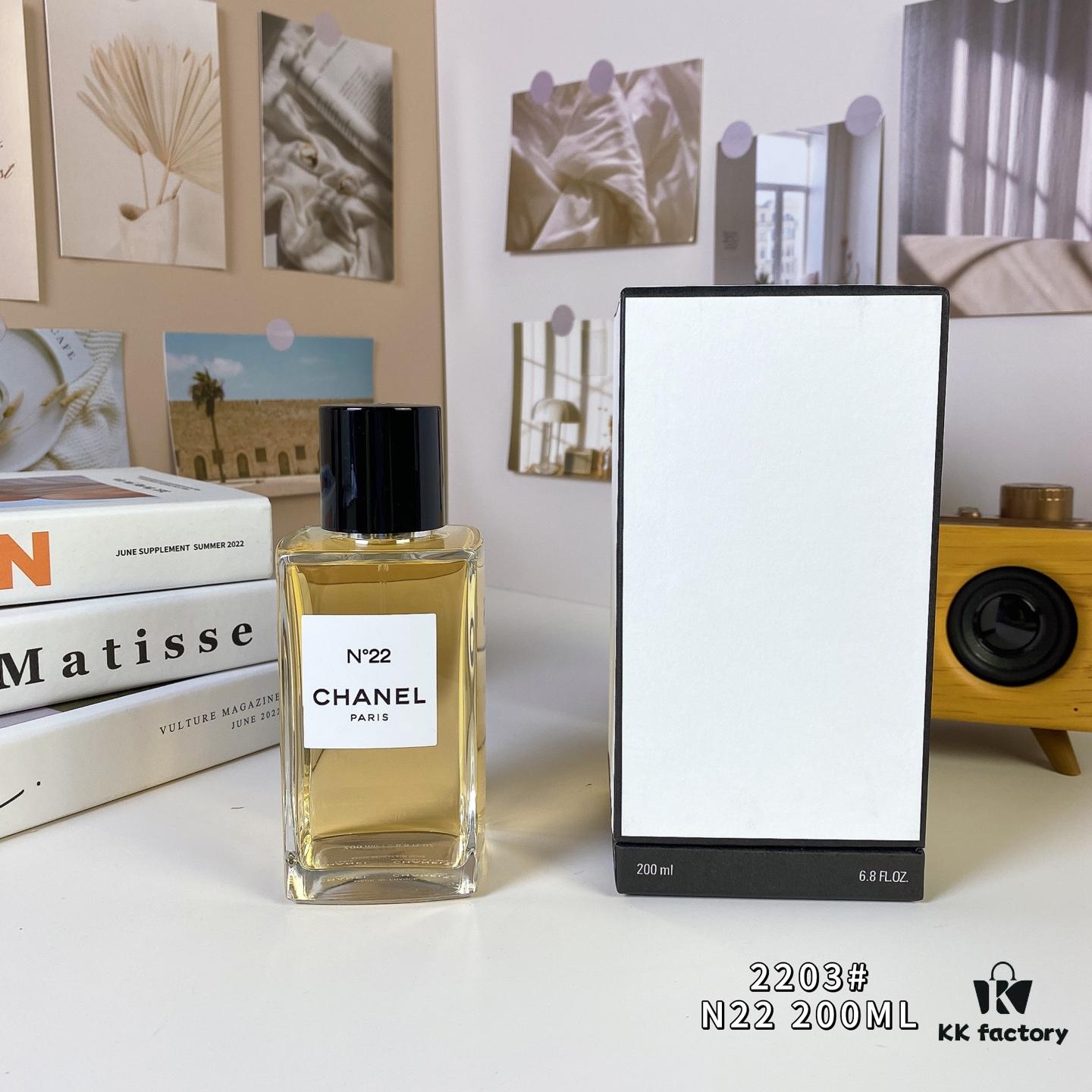 Chanel Les Exclusifs de Chanel No 22 EDP, 2016 - 200ml