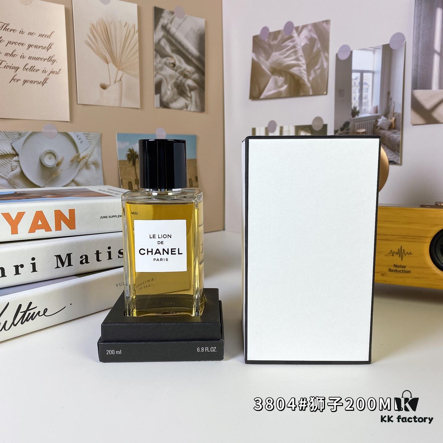 3804# Lion 200ml Chanel Les Exclusifs Collection - Chanel Le Lion de Chanel, 2020