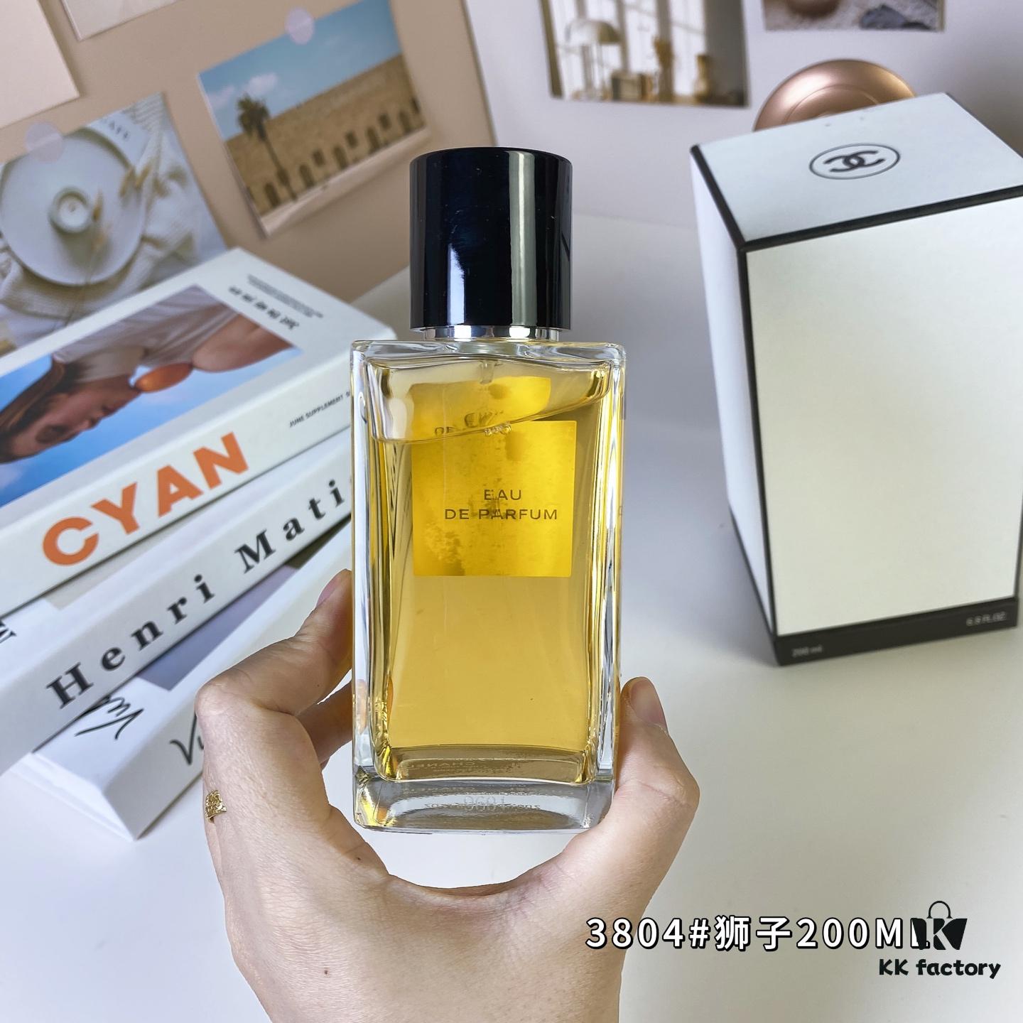 3804# Lion 200ml Chanel Les Exclusifs Collection - Chanel Le Lion de Chanel, 2020