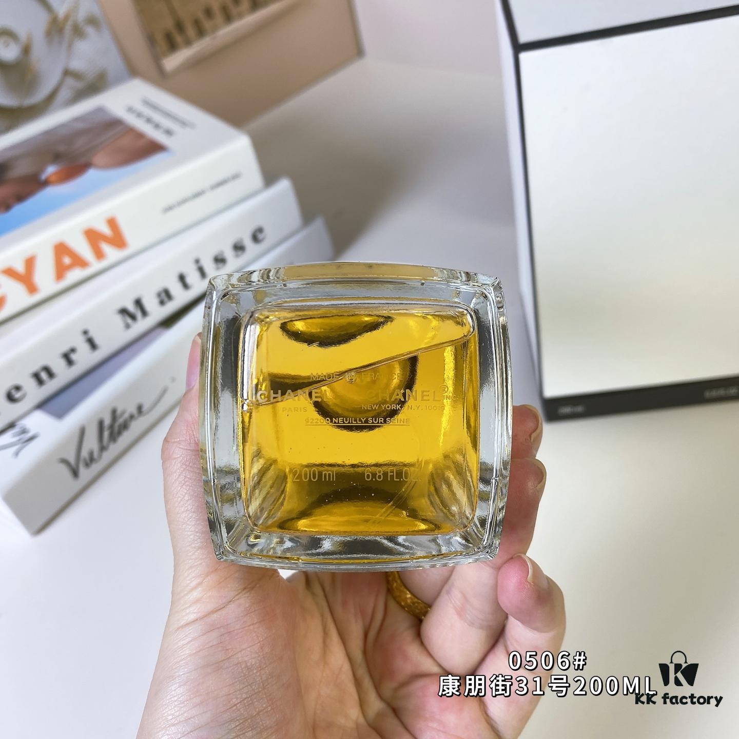 Chanel Les Exclusifs de Chanel 31 Rue Cambon, 200ml