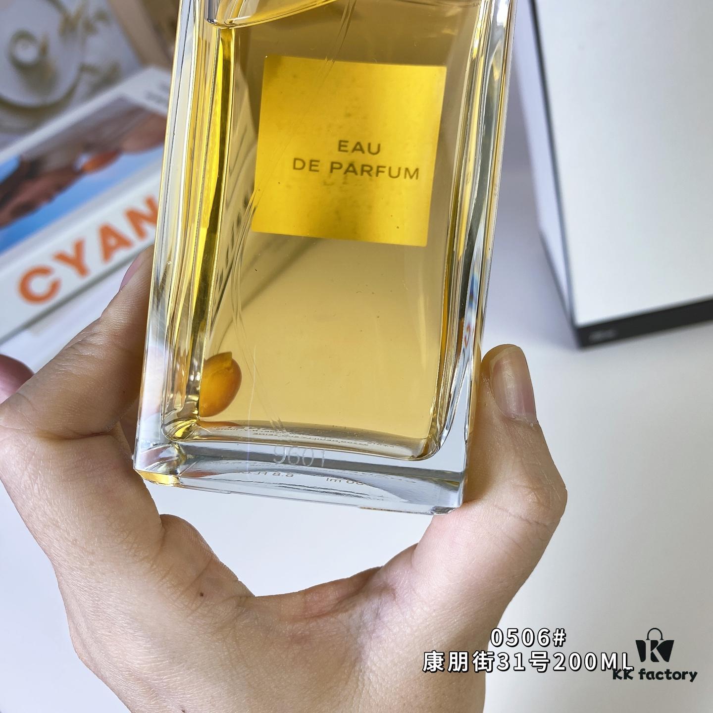 Chanel Les Exclusifs de Chanel 31 Rue Cambon, 200ml