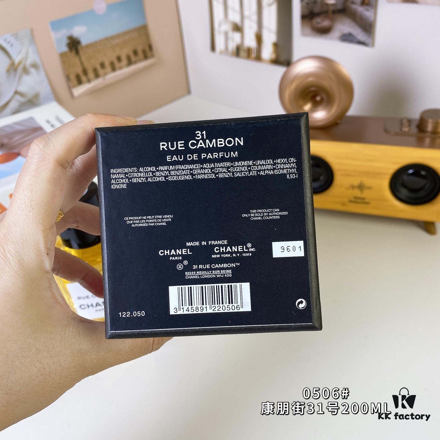 Chanel Les Exclusifs de Chanel 31 Rue Cambon, 200ml