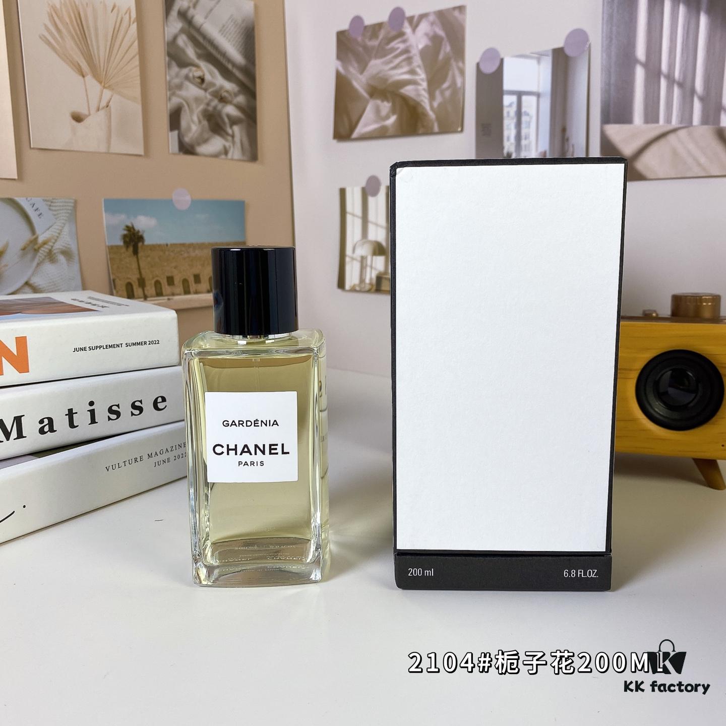 Chanel Gardenia 200ml