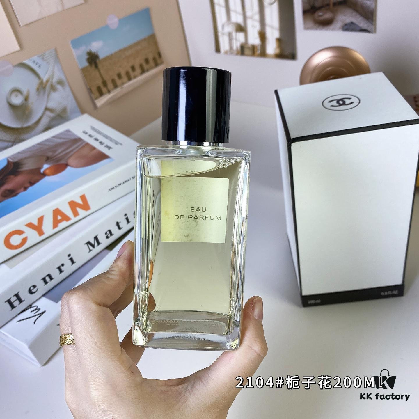 Chanel Gardenia 200ml