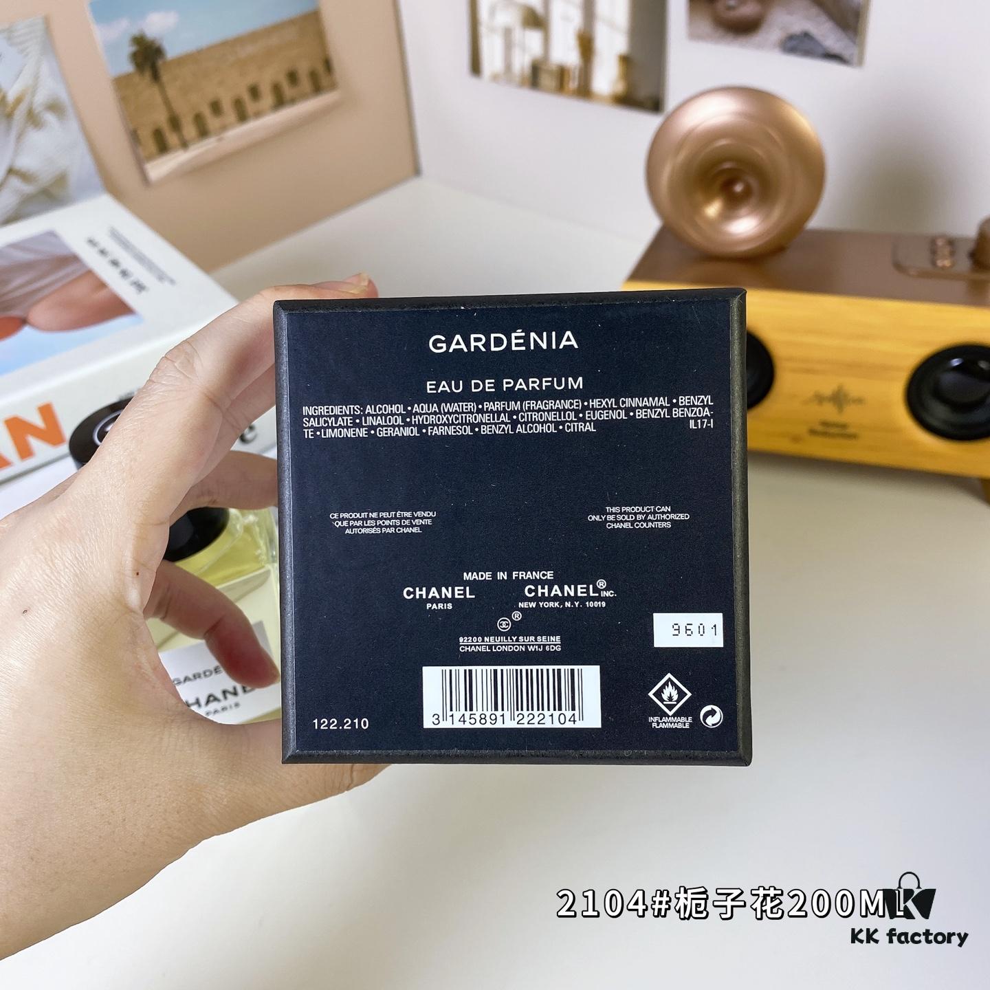 Chanel Gardenia 200ml
