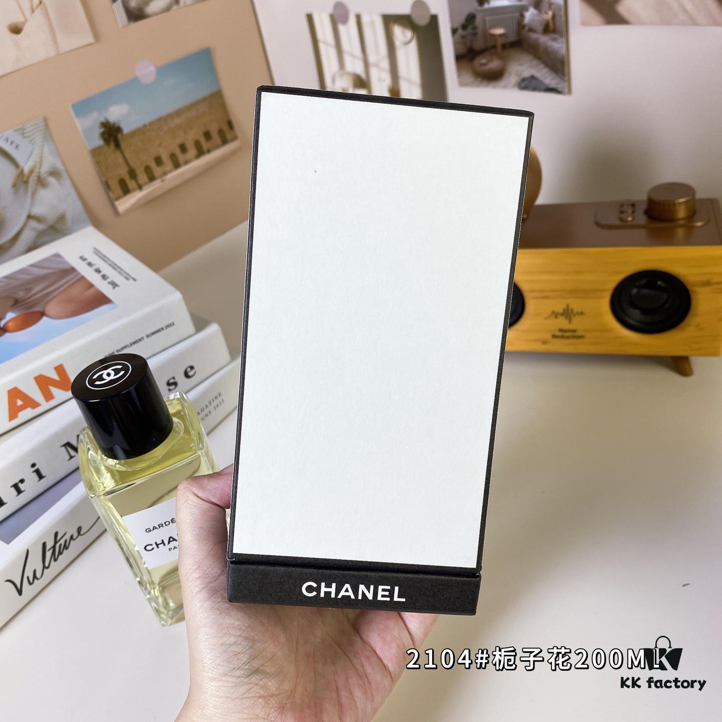 Chanel Gardenia 200ml