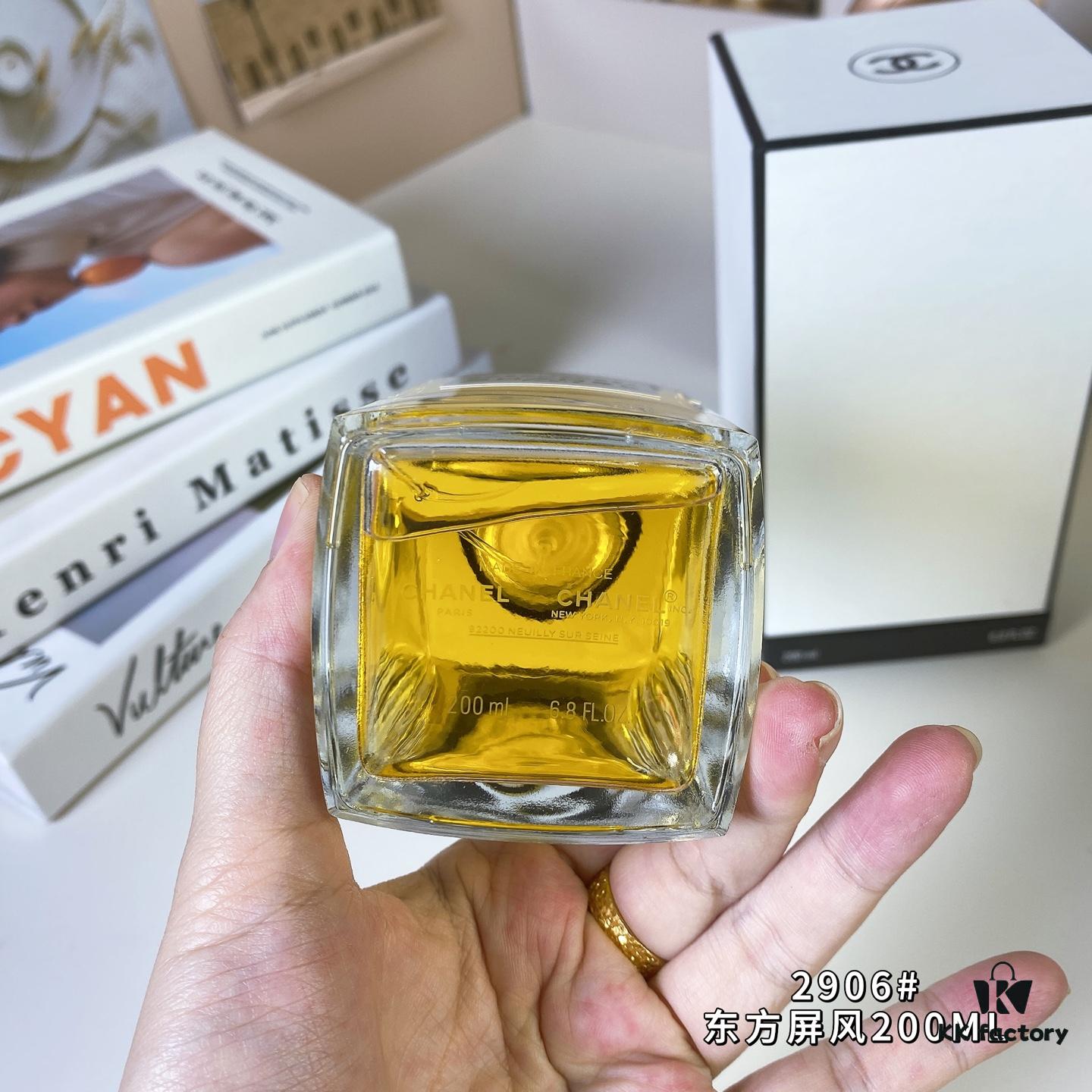 Chanel Coromandel, 2016 - Chanel Les Exclusifs de Chanel Fragrance 75ml