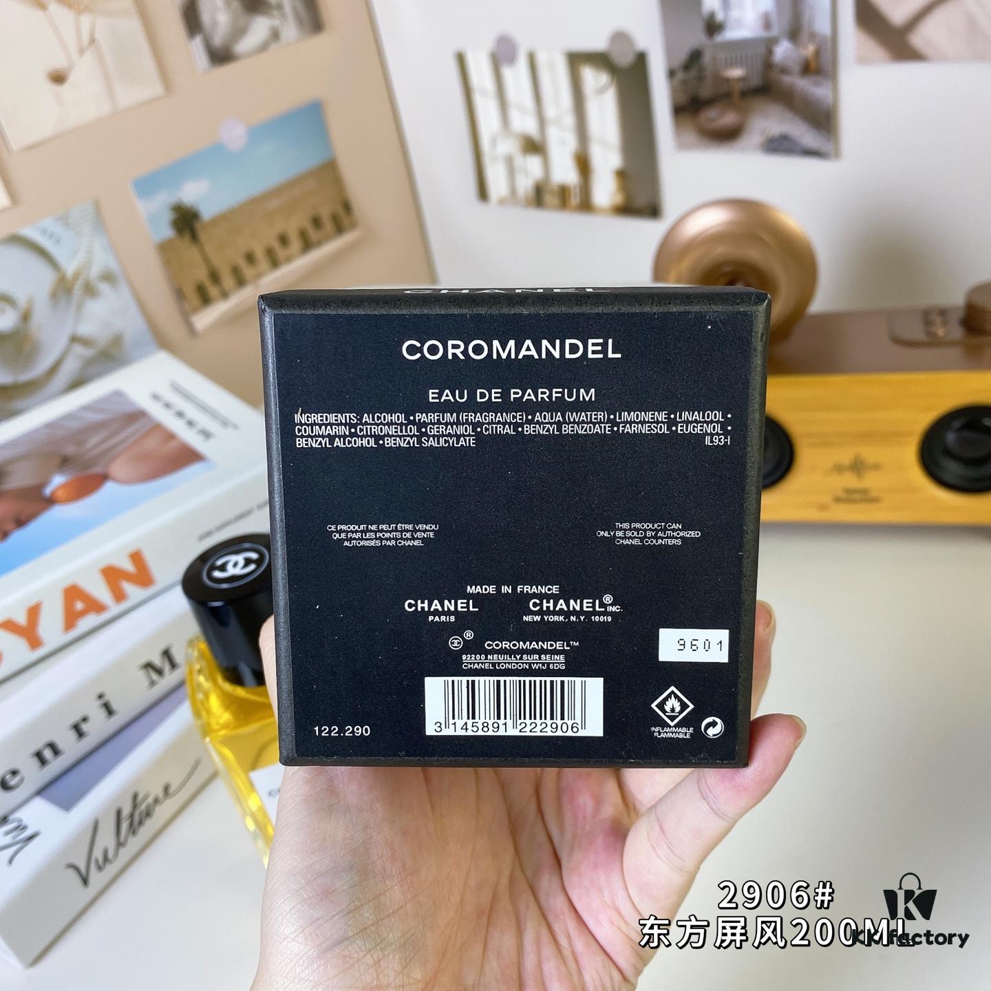 Chanel Coromandel, 2016 - Chanel Les Exclusifs de Chanel Fragrance 75ml