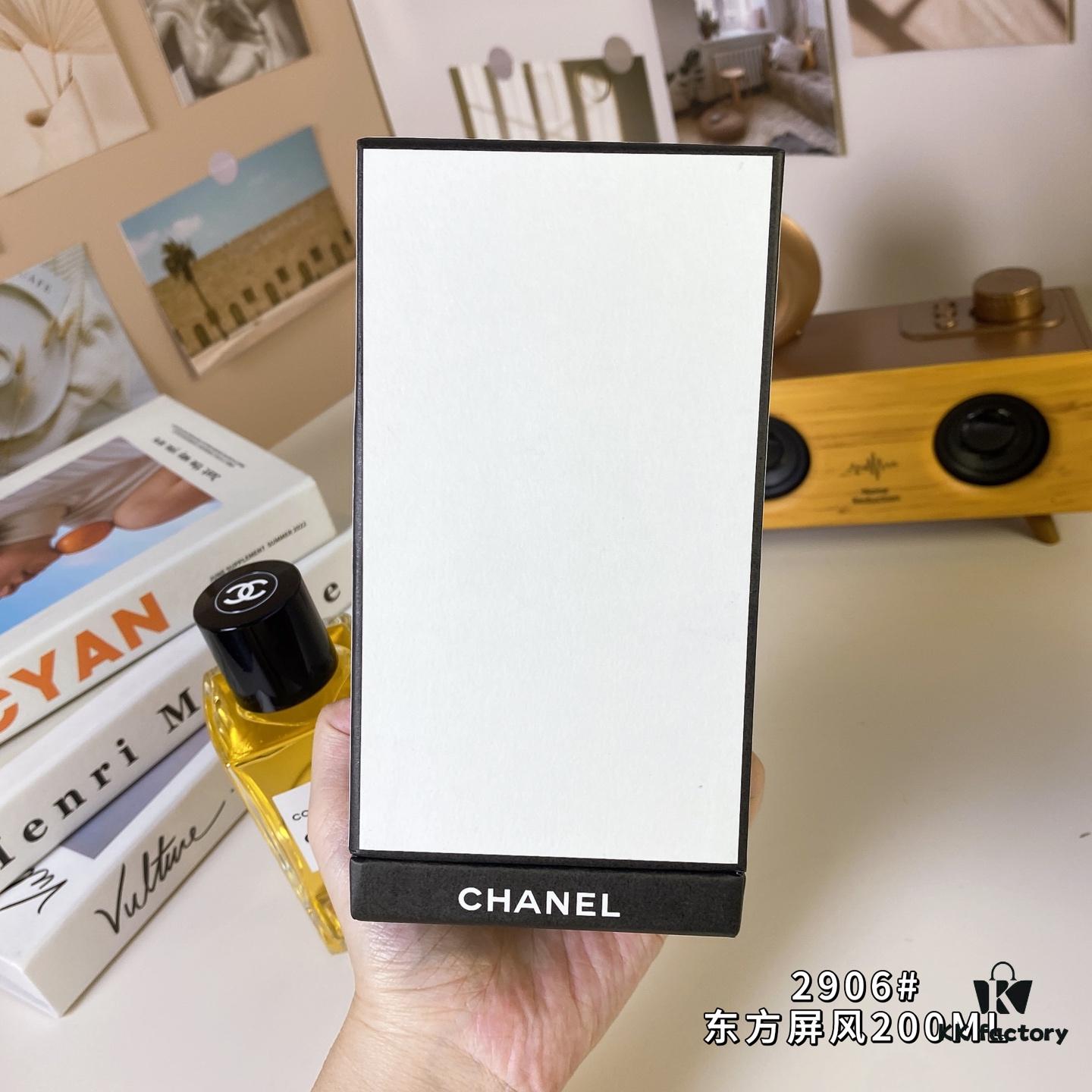 Chanel Coromandel, 2016 - Chanel Les Exclusifs de Chanel Fragrance 75ml