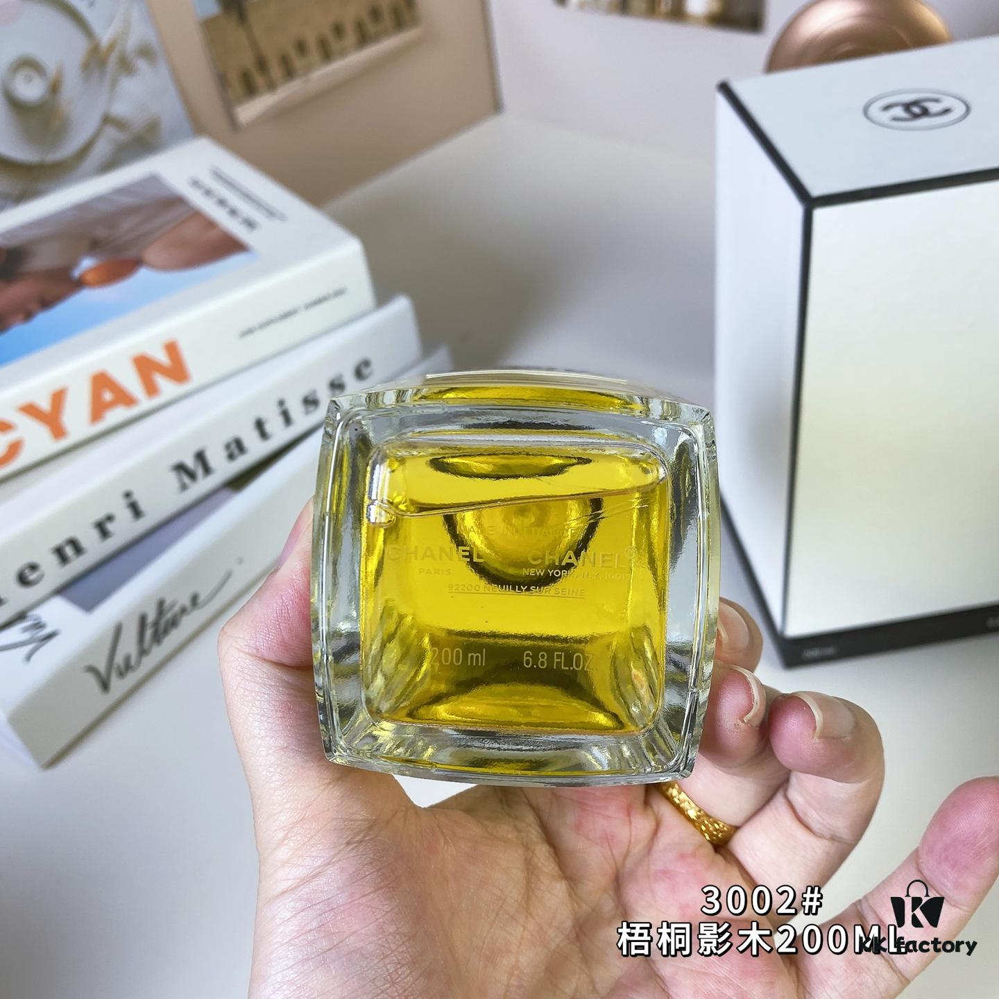 65 3002# Paulownia Shadow Wood Perfume 200ml