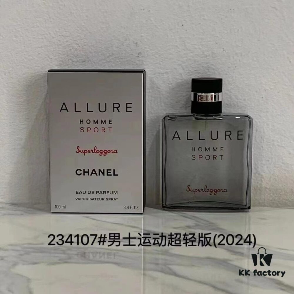 234107 Chanel Men's Sports Ultra-light 100ml, 235609 Chanel Extreme Sports Men's 100ml, 233209 Chanel Men's Sports Cologne 100ml