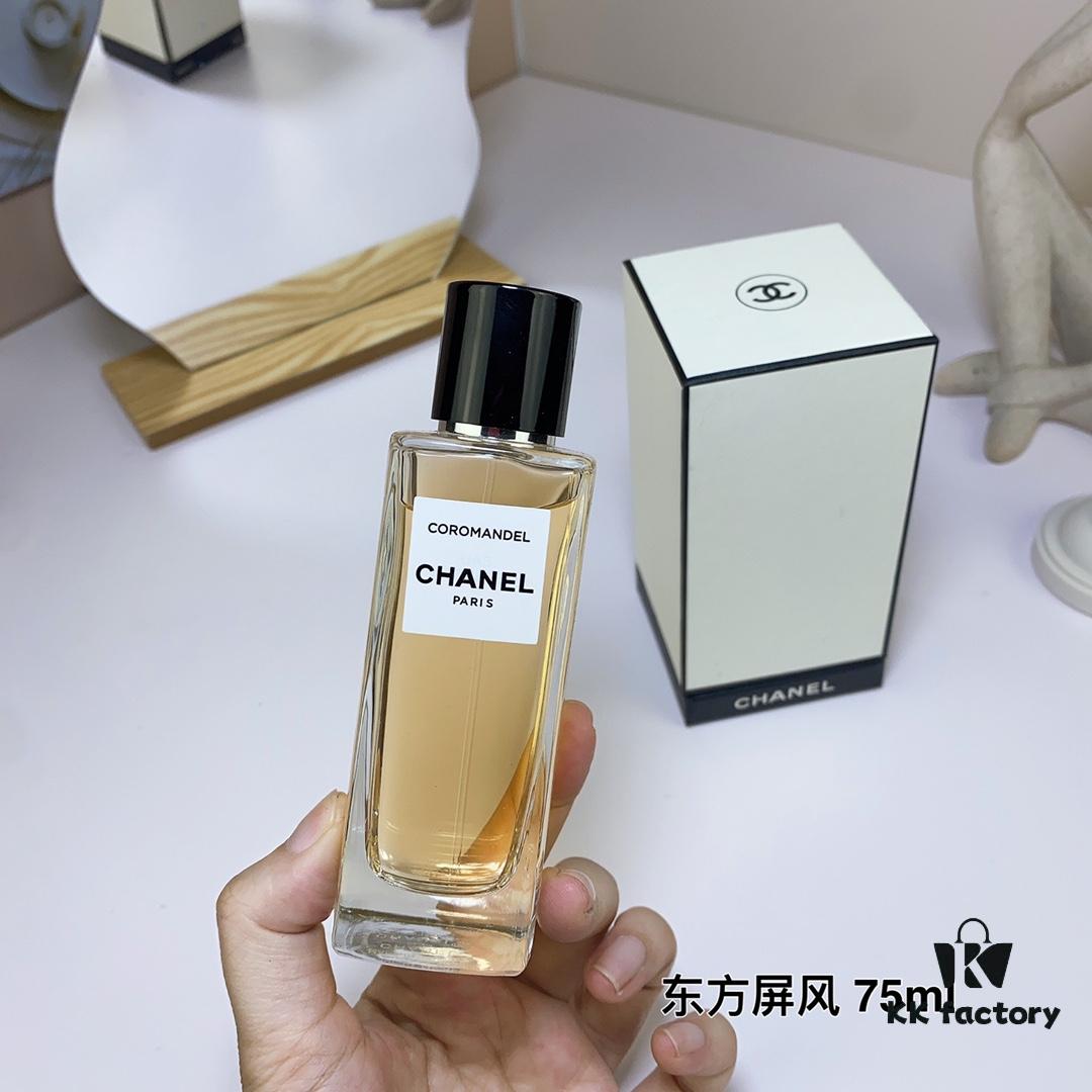Chanel Les Exclusifs Collection Coromandel EDP 75ml