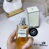 Chanel Les Exclusifs Collection Coromandel EDP 75ml
