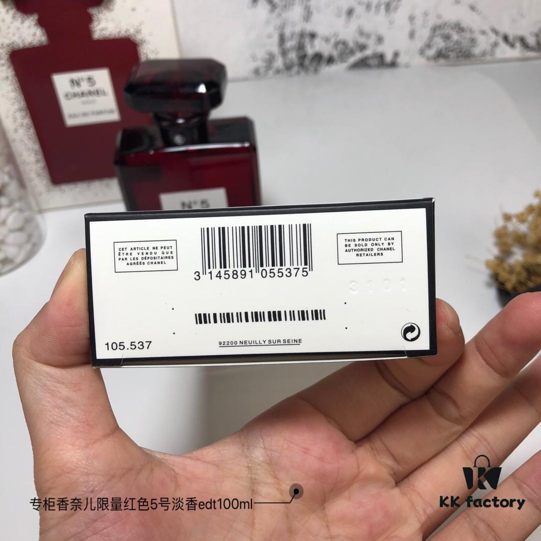 Chanel Counter Exclusive Limited Edition Red Bottle N°5 Eau de Toilette 100ML