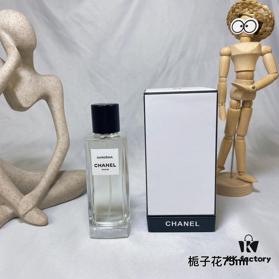 Chanel Les Exclusifs de Chanel Gardenia 75ml