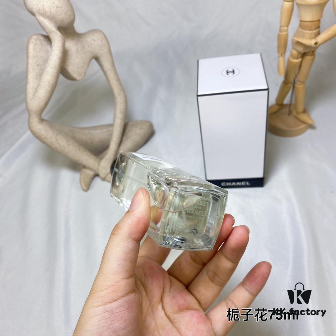 Chanel Les Exclusifs de Chanel Gardenia 75ml