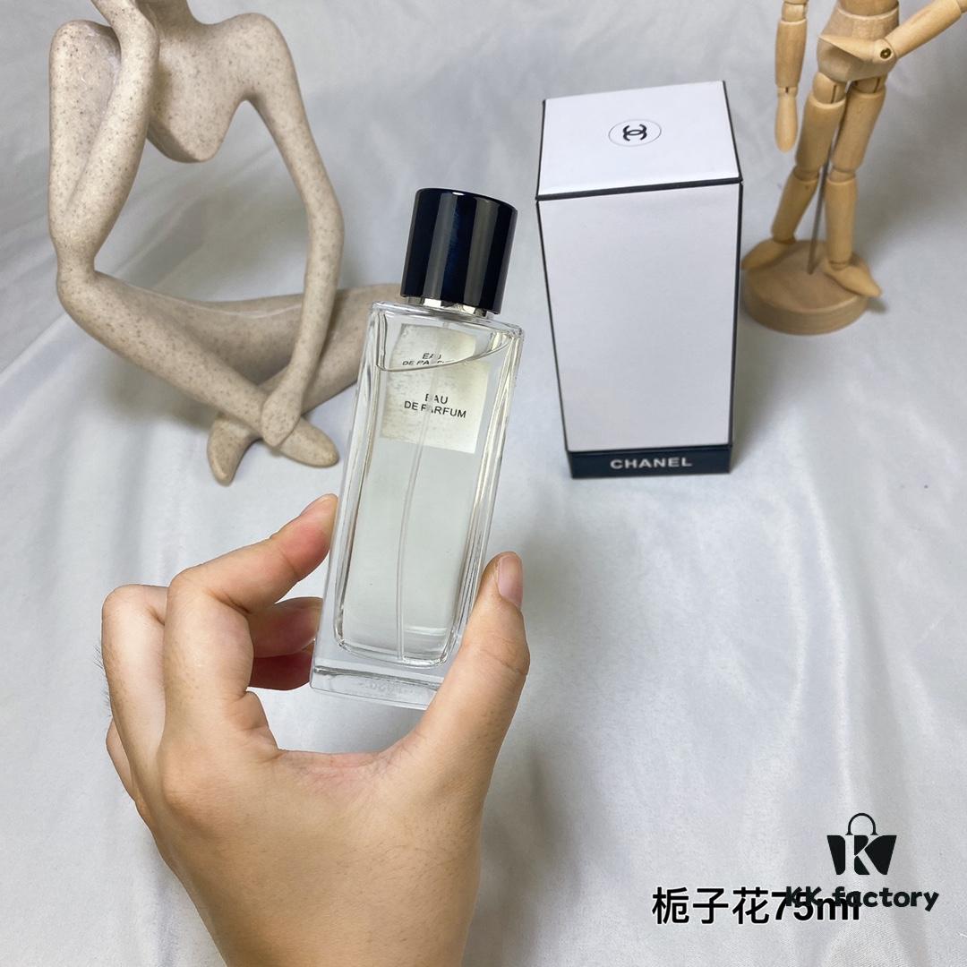 Chanel Les Exclusifs de Chanel Gardenia 75ml