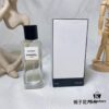 Chanel Les Exclusifs de Chanel Gardenia 75ml